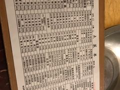 -月圆火锅(宁海东路二店)