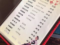 -妈妈手(山大总店)