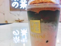 -奈雪的茶(印象城店)