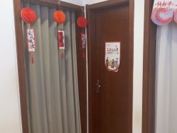-梵茜儿·头道汤养生馆