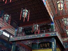 -北京湖广会馆
