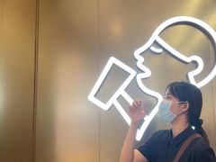 -喜茶(广州天汇igc店)