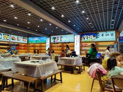 -九寨沟特色牦牛肉汤锅