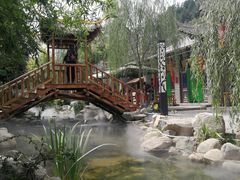 -渭南桃花源民俗文化园