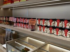 -司乎(MOMOPARK店)