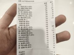 -稻香饭店(IFS国金中心店)