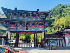 -终南山南五台景区