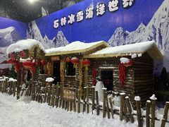 -石林冰雪海洋世界
