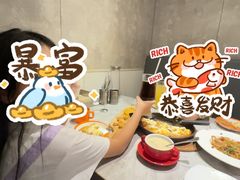 -必胜客(东营万达店)