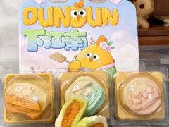 -百年同和·江南点心院(山塘街店)