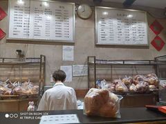 面包甜点陈列柜-白玉兰食品(汇联商厦店)