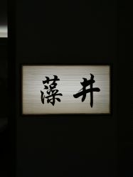 -香榭丽舍·海菲秀·皮肤管理痘敏肌修护