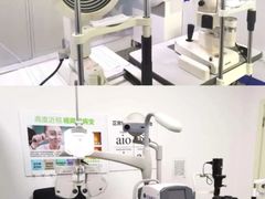 -天津大学爱尔眼科医院(天津总院)
