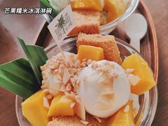 -椰椰大吉(海城店)