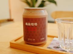 -SANYAY叁言咖啡巧克力