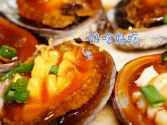 -四川小胡子海鲜(丁村万人海鲜广场店)