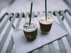 -Au Cafe&Roastery(华侨城店)