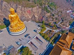-大伊山景区