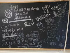 -沏点Trattoria意大利餐厅(新街口店)