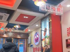 -沈姐万州烤鱼(沙坪坝七中店)