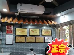 -银记肠粉(文昌北路店)