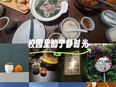 -万科美好广场