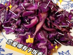炒紫甘蓝-青海牦牛肉馆
