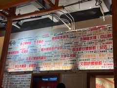 -螺大喜螺蛳粉火锅(雍和宫店)