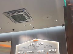 -万达广场(东莞东城店)