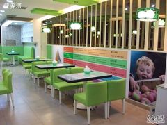 店面一角-营养素健康餐厅