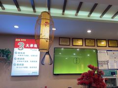-懂羊帝·羊蝎子·北京菜(小关店)