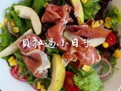 香梨火腿沙拉-WOKKA by艮上(中海环宇荟店)