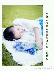 -小矮人专业儿童摄影(宜家店)