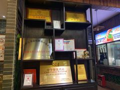 -叶氏大快活酒楼·佛山老字号