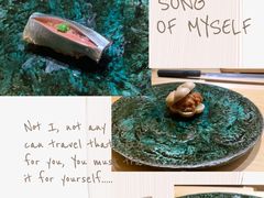 -鮨青(恒基名人购物中心店)