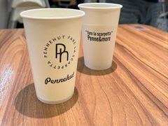 -Pennehut畔尼意面(合肥万象城店)