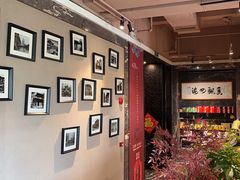 -牧雲子·臻选云南菜 .商务宴请(泰然大厦店)