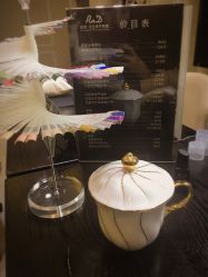 -RnD瑷缇专业美甲美睫