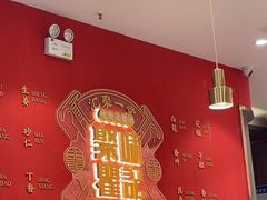 -聚味瞿记·龙虾堂(梅溪湖店)