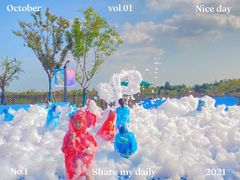 -季高兔窝窝亲子园(上海薰衣草公园店)