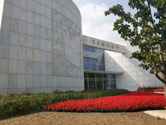 -宋庆龄陵园