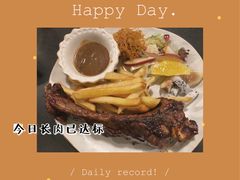 -Supine Bistro溯泮餐厅