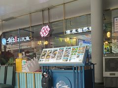 -鲜念蒸汽石锅鱼(红山6979店)