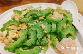 Hong Kong-Style Sliding Stir-Fried Egg