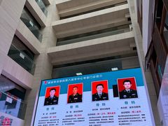 -中国人民解放军总医院第八医学中心