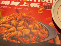 -蛙小侠(五象万象汇店)