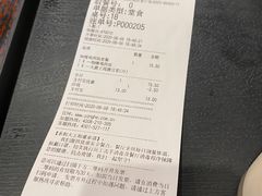 -永和大王(春日上新·凤凰东街店)