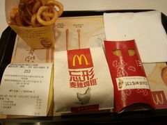 -麦当劳(新新大道岗丰店)