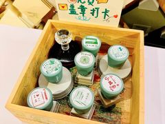 -猫的天空之城概念书店(苏州诚品店)