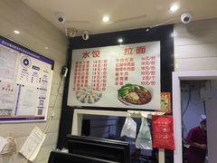-大姐麻辣烫(莲宝中路店)